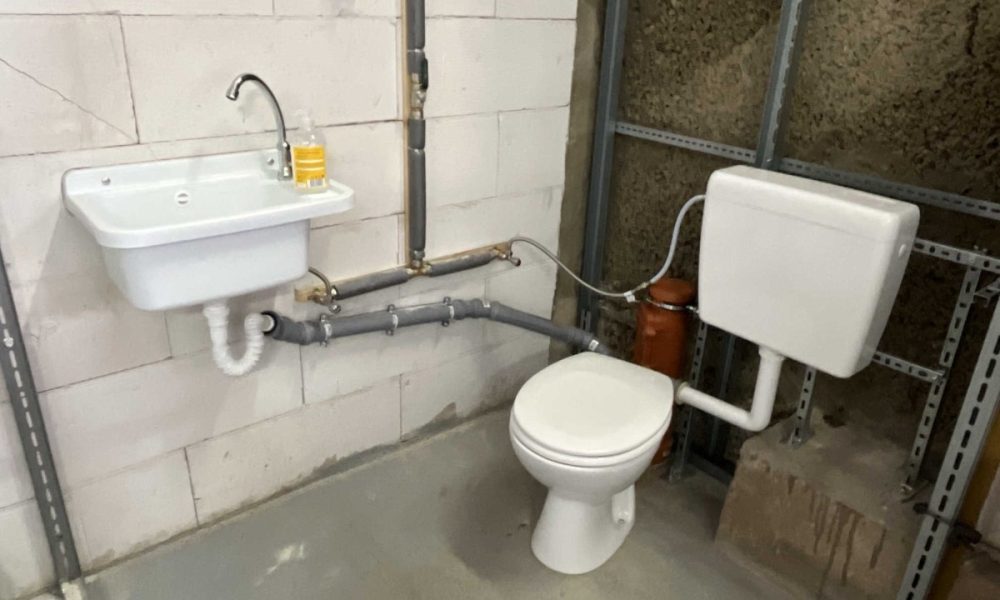 Das WC